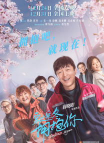 51莫里秀综艺在线观看免费高清